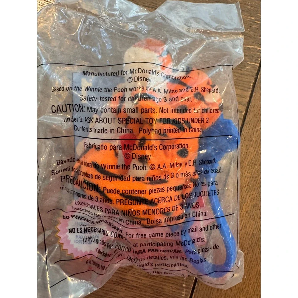 Lot of 56 McDonald's Happy‎ Meal Toys Disney The Tigger Movie Sealed 2000
